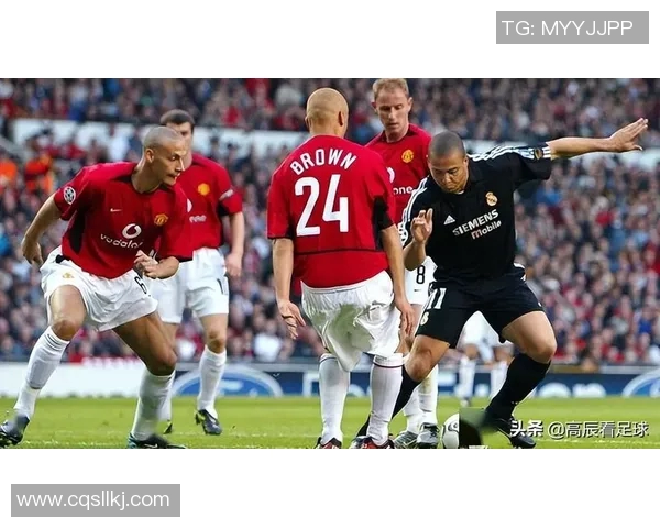 03年欧冠经典对决曼联与皇马的巅峰对抗回顾