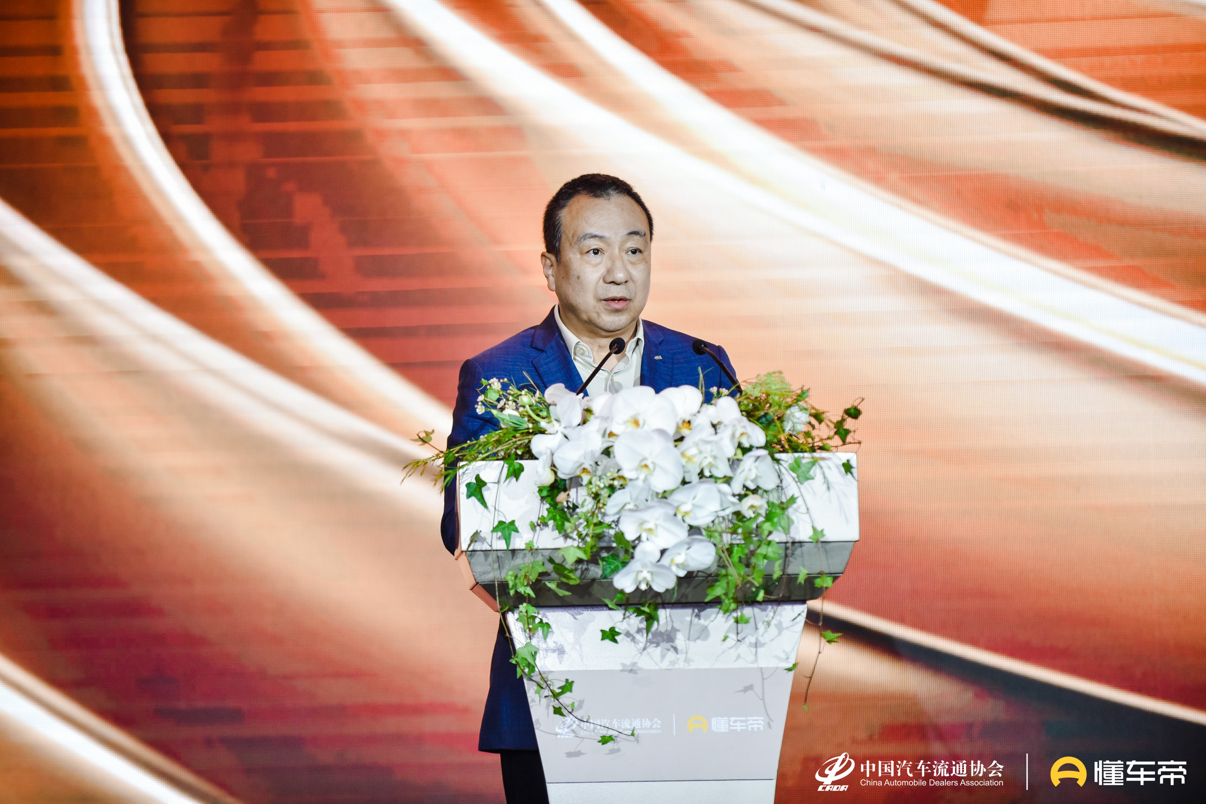 奇异果app：懂车帝举办经销商伙伴大会：科技驱动行业生长超23万商家实现CPS切换(图3)