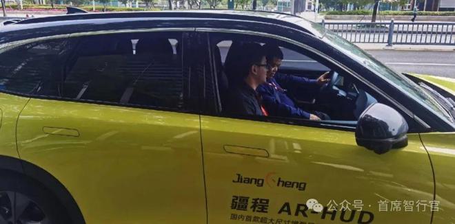 奇异果app官网下载：内卷下的飞速迭代：2024十大汽车身手趋向预判(图10)