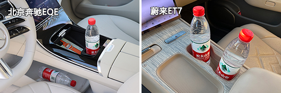 奇异果app：常日适用性测试横评：华丽中大型轿车篇(图4)