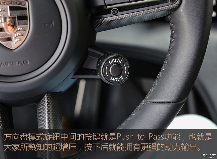 奇异果app官网下载：强者愈强 海外争先试新款保时捷Taycan(图8)