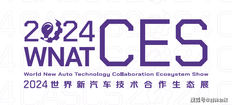 奇异果app：新身手新产物与您相约202
