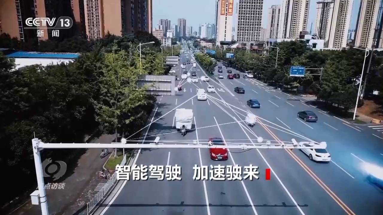 奇异果app：主题访道丨自愿识别红灯、停滞物……看智能驾驶汽车有众“机警”(图12)