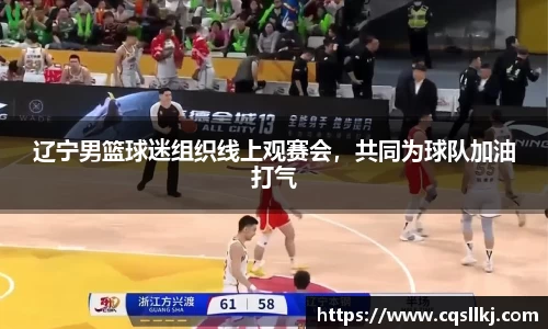 ky开元官网