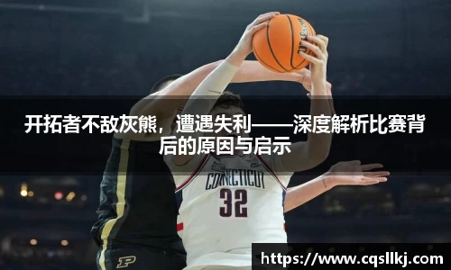 ky开元官网