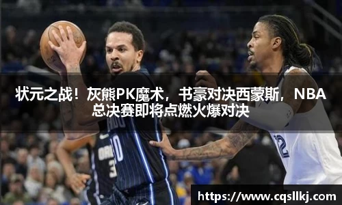 ky开元官网