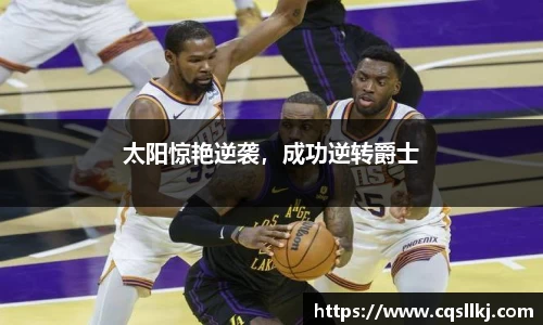 ky开元网址