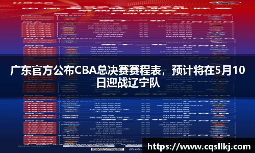 ky开元官网