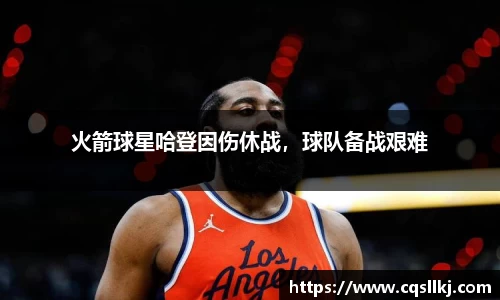 ky开元官网