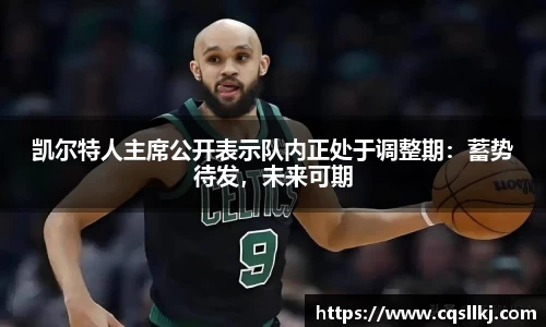 ky开元网址