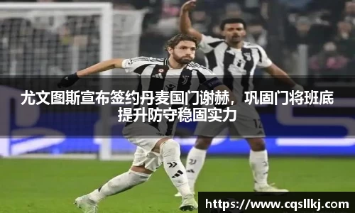 ky开元网址