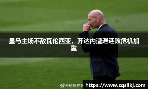 ky开元网址