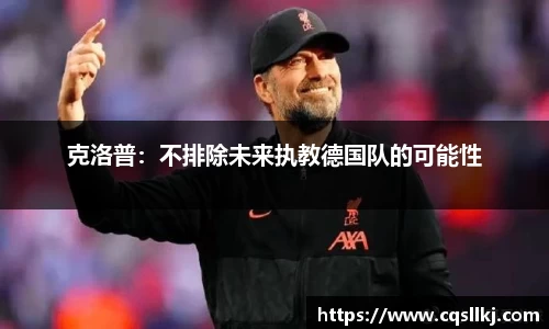 ky开元网址