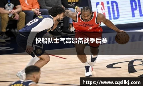 ky开元网址