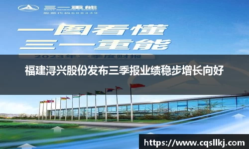 ky开元官网