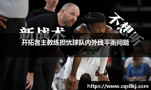 ky开元网址