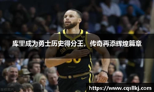 ky开元网址