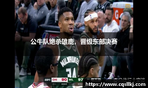 ky开元注册