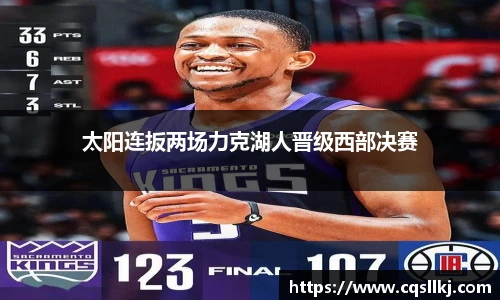 ky开元网址