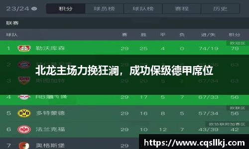 ky开元注册