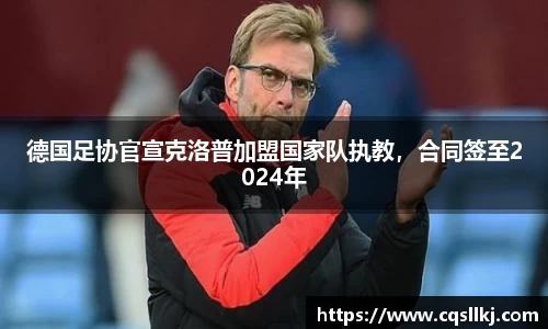 ky开元网址