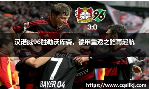 ky开元网址