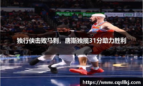 ky开元网址