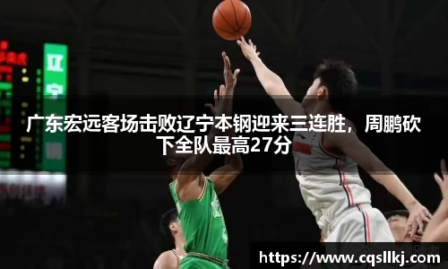 ky开元官网