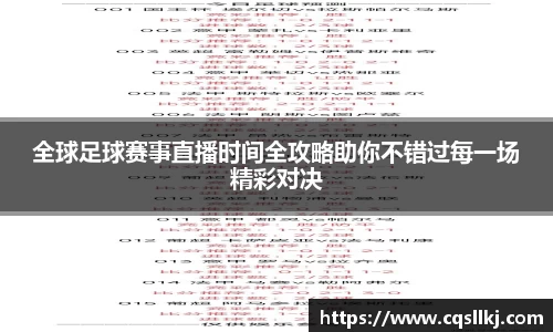 ky开元网址