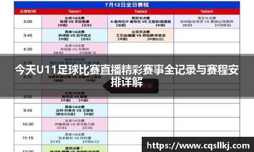 ky开元网址