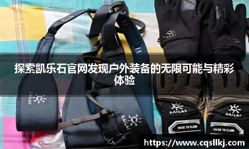 ky开元网址