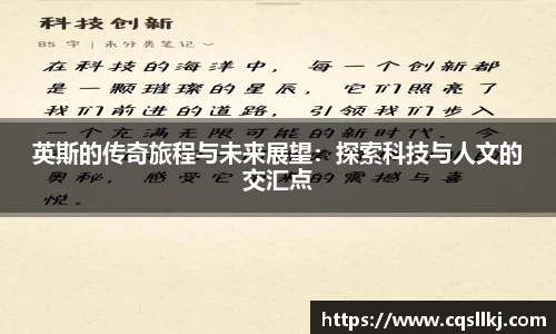 ky开元注册
