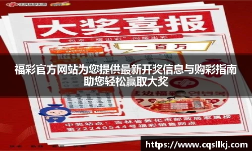 ky开元网址