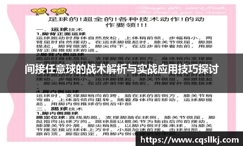 ky开元注册