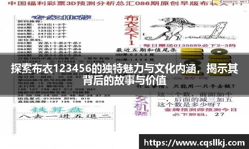 ky开元网址