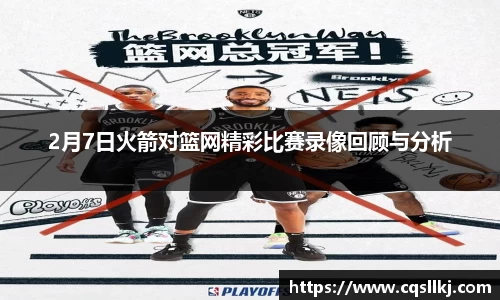 ky开元注册