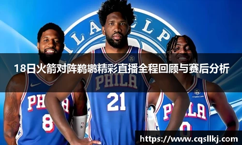 ky开元网址