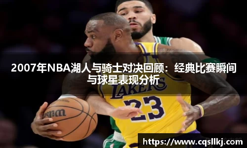 ky开元网址