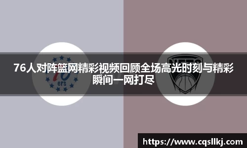 ky开元网址