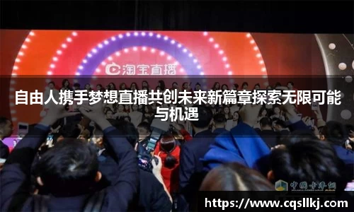 ky开元网址