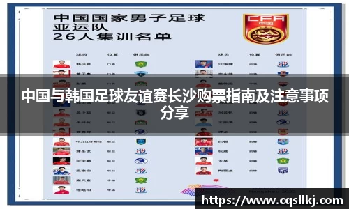 ky开元官网