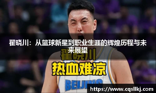 ky开元官网